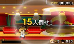 画像ギャラリー No.017のサムネイル画像 / DLソフト「ジョニーカンフー」が配信。ゲーム&ウオッチ風のミニゲームも収録