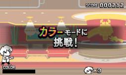 画像ギャラリー No.018のサムネイル画像 / DLソフト「ジョニーカンフー」が配信。ゲーム&ウオッチ風のミニゲームも収録