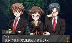 画像ギャラリー No.005のサムネイル画像 / 3DS向けダウンロードソフト「脱出アドベンチャー 魔女の住む館」が本日配信