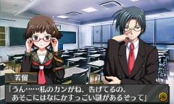 画像ギャラリー No.006のサムネイル画像 / 3DS向けダウンロードソフト「脱出アドベンチャー 魔女の住む館」が本日配信