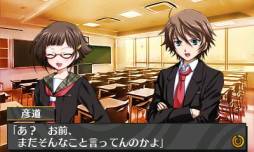 画像ギャラリー No.008のサムネイル画像 / 3DS向けダウンロードソフト「脱出アドベンチャー 魔女の住む館」が本日配信