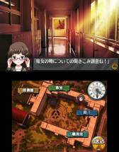 画像ギャラリー No.016のサムネイル画像 / 3DS向けダウンロードソフト「脱出アドベンチャー 魔女の住む館」が本日配信