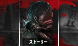 画像ギャラリー No.006のサムネイル画像 / 3DS用DLソフト「女剣士アカネ」,12月26日に配信開始。トレイラーが公開に