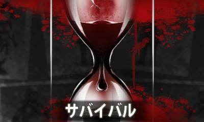 画像ギャラリー No.012のサムネイル画像 / 3DS用DLソフト「女剣士アカネ」,12月26日に配信開始。トレイラーが公開に