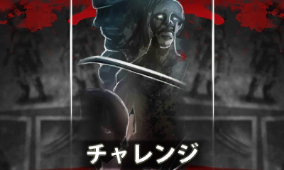 画像ギャラリー No.013のサムネイル画像 / 3DS用DLソフト「女剣士アカネ」,12月26日に配信開始。トレイラーが公開に