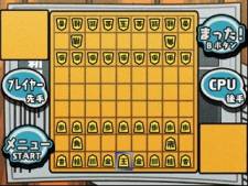 画像ギャラリー No.012のサムネイル画像 / 3DS向けDLソフト「毎度 へぼ将棋」が4月3日に配信。公式サイトもオープン