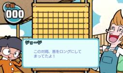 画像ギャラリー No.013のサムネイル画像 / 3DS向けDLソフト「毎度 へぼ将棋」が4月3日に配信。公式サイトもオープン