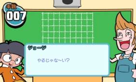 画像ギャラリー No.016のサムネイル画像 / 3DS向けDLソフト「毎度 へぼ将棋」が4月3日に配信。公式サイトもオープン