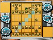 画像ギャラリー No.017のサムネイル画像 / 3DS向けDLソフト「毎度 へぼ将棋」が4月3日に配信。公式サイトもオープン
