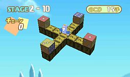 画像ギャラリー No.004のサムネイル画像 / サイコロアクションパズル「コロケス」がニンテンドーeショップで5月8日に配信