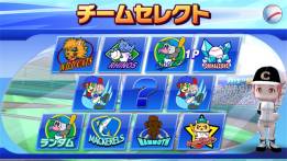 画像ギャラリー No.005のサムネイル画像 / Wii U向け「ARC STYLE:野球!!SP」が9月18日に配信。公式サイトも公開