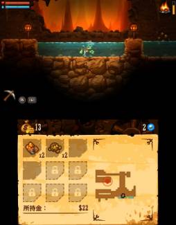 画像ギャラリー No.008のサムネイル画像 / ダウンロードソフト「スチームワールド ディグ」が3DS向けに11月20日に配信