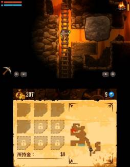 画像ギャラリー No.012のサムネイル画像 / ダウンロードソフト「スチームワールド ディグ」が3DS向けに11月20日に配信