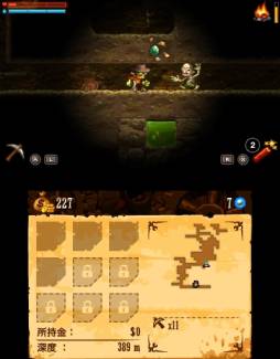 画像ギャラリー No.019のサムネイル画像 / ダウンロードソフト「スチームワールド ディグ」が3DS向けに11月20日に配信