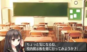 画像ギャラリー No.009のサムネイル画像 / 3DS向けDLソフト「脱出アドベンチャー 悪夢の死神列車」が本日配信開始