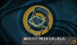 画像ギャラリー No.012のサムネイル画像 / 3DS向けDLソフト「脱出アドベンチャー 悪夢の死神列車」が本日配信開始