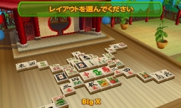 画像ギャラリー No.002のサムネイル画像 / パズルゲーム「上海3D」がニンテンドーeショップで本日配信スタート