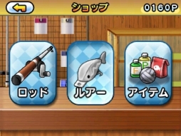 画像集#007のサムネイル/3DS向け「おきらくフィッシング3D」とWii U向け「おきらくテニスSP」が3月12日にニンテンドーe ショップで配信開始