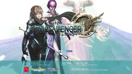 画像集#002のサムネイル/横スクロールアクション「タイムアベンジャー」が配信決定。公式サイトが公開