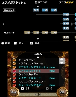 画像集#013のサムネイル/横スクロールアクション「タイムアベンジャー」が配信決定。公式サイトが公開