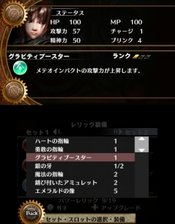 画像集#015のサムネイル/横スクロールアクション「タイムアベンジャー」が配信決定。公式サイトが公開