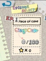 画像ギャラリー No.001のサムネイル画像 / 線を引いて図形を切り分けるパズルゲーム「SLICE IT!」が4月23日に発売