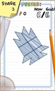 画像ギャラリー No.009のサムネイル画像 / 線を引いて図形を切り分けるパズルゲーム「SLICE IT!」が4月23日に発売