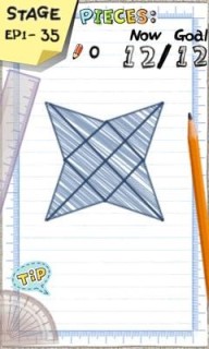 画像ギャラリー No.014のサムネイル画像 / 線を引いて図形を切り分けるパズルゲーム「SLICE IT!」が4月23日に発売