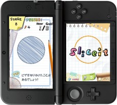 画像ギャラリー No.016のサムネイル画像 / 線を引いて図形を切り分けるパズルゲーム「SLICE IT!」が4月23日に発売