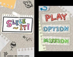 画像ギャラリー No.017のサムネイル画像 / 線を引いて図形を切り分けるパズルゲーム「SLICE IT!」が4月23日に発売