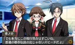 画像ギャラリー No.007のサムネイル画像 / 3DS向けDLソフト「熱血魔法物語」「脱出アドベンチャー シアワセの赤い石」が本日配信開始