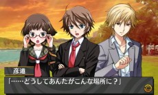 画像ギャラリー No.012のサムネイル画像 / 3DS向けDLソフト「熱血魔法物語」「脱出アドベンチャー シアワセの赤い石」が本日配信開始