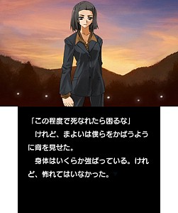 画像ギャラリー No.003のサムネイル画像 / プチノベルシリーズ第6弾となる「闘劇の五月」の配信が5月21日にスタート