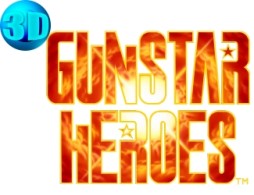 画像ギャラリー No.003のサムネイル画像 / 「ベア・ナックルII 死闘への鎮魂歌」など3作品がセガ3D復刻プロジェクトで配信決定