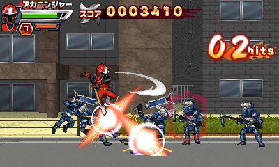 画像ギャラリー No.001のサムネイル画像 / ベルトアクション「手裏剣戦隊ニンニンジャー ゲームでワッショイ!!」eショップで配信開始