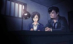 画像ギャラリー No.004のサムネイル画像 / 未解決事件を追うADV「-CHASE- 未解決事件捜査課 」が配信開始