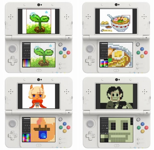 画像ギャラリー No.003のサムネイル画像 / ドットアート作成ツール「ドット ペイント」の3DS版が6月29日に配信開始