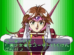 画像ギャラリー No.004のサムネイル画像 / WiiUのバーチャルコンソールに「美少女雀士スーチーパイ」などジャレコ4タイトルが登場