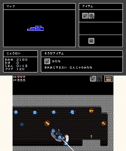 画像ギャラリー No.005のサムネイル画像 / 2Dアクションゲーム「Ninja Smasher!」,3DS向けに5月1日から再配信