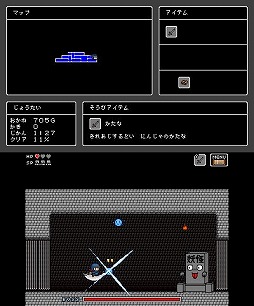 画像ギャラリー No.008のサムネイル画像 / 2Dアクションゲーム「Ninja Smasher!」,3DS向けに5月1日から再配信