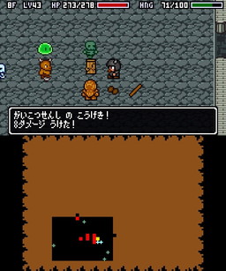 画像ギャラリー No.004のサムネイル画像 / 3DS用ローグライク「アルケミックダンジョンズ」が東京インディーフェスに出展