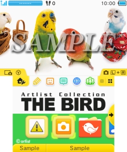 画像ギャラリー No.001のサムネイル画像 / 「THE BIRD」柄のニンテンドー3DS用テーマが配信開始