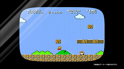 画像ギャラリー No.004のサムネイル画像 / AC版「マリオブラザーズ」がアーケードアーカイブスでNintendo Switchに登場。VS.シリーズなども続々リリース予定