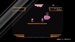 画像ギャラリー No.005のサムネイル画像 / AC版「マリオブラザーズ」がアーケードアーカイブスでNintendo Switchに登場。VS.シリーズなども続々リリース予定