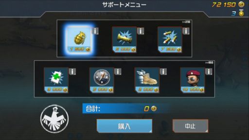 画像ギャラリー No.008のサムネイル画像 / Nintendo Switch向けSTG「Tiny Troopers Joint Ops XL」が1月25日に配信