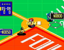 画像ギャラリー No.003のサムネイル画像 / Nintendo Switch用ソフト「アケアカNEOGEO 2020年スーパーベースボール」が2月8日に配信開始