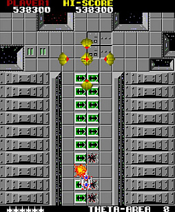 画像ギャラリー No.004のサムネイル画像 / AC版「スターフォース」がNintendo Switch用アーケードアーカイブスで登場