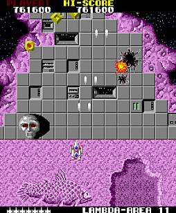 画像ギャラリー No.005のサムネイル画像 / AC版「スターフォース」がNintendo Switch用アーケードアーカイブスで登場