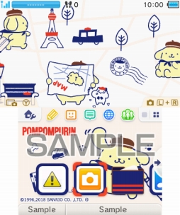 画像ギャラリー No.001のサムネイル画像 / 「ポムポムプリン」のニンテンドー3DS用テーマ2種が配信開始
