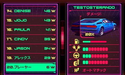 画像ギャラリー No.017のサムネイル画像 / レイニーフロッグ,TOKYO SANDBOXに出展する4タイトルを発表